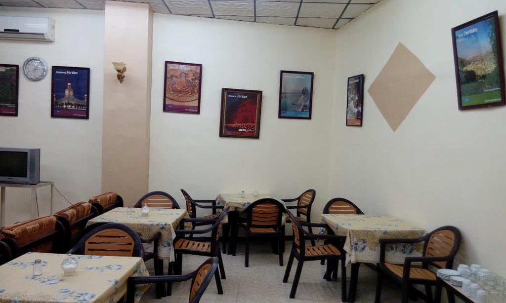 Hamoudah Hotel Amman Extérieur photo